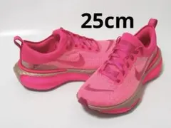 25cm ピンク 金 ナイキ W ズームX インヴィンシブル ラン フライニット