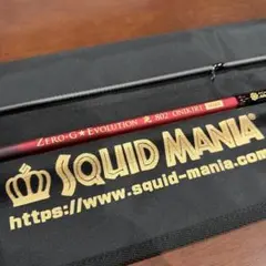 2026年最新】スクイッドマニア限定の人気アイテム - メルカリ