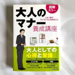 Item thumbnail for item 06d6dfe0-99f1-4259-b351-4f236e67b86a