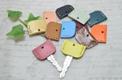 選べる２個セット 牛革　手縫い　キーカバー