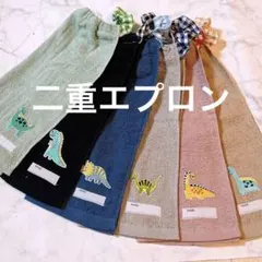 Item thumbnail for item ac9a8e08-ca9d-4f3b-a13d-18b1a6d33b3c