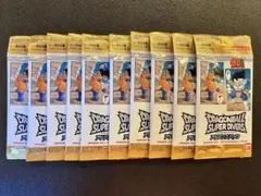 ドラゴンボール スーパーダイバーズ アドバンスパック 40周年記念版10パック