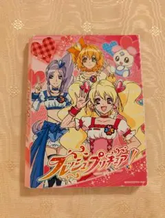 Item thumbnail for item f1de3b05-aafc-4ff8-8480-78b63a038768