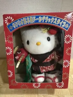 ハローキティ ガラスの仮面〜ふたりの王女〜 ぬいぐるみ 2005年 ハローキティ ガラスの仮面〜ふたりの王女〜 ぬいぐるみ 2005年 - メルカリ