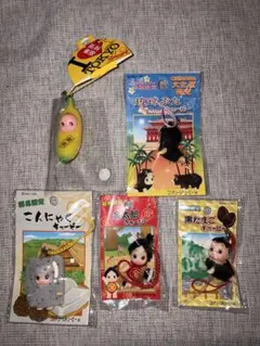 ご当地キューピー 宮城限定 ずんだ3連キューピー - メルカリ