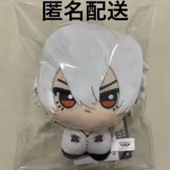 2026年最新】左馬刻 ちびぐるみの人気アイテム - メルカリ