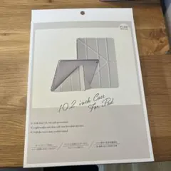 10.2インチ iPadケース スリーブケース　スリコ