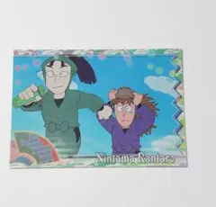 忍たま乱太郎 トレーディングカード 立花仙蔵　鉢屋三郎