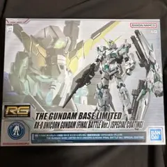 HG RGユニコーンガンプラセット 8種まとめ売り HG RGユニコーンガンプラセット 8種まとめ売り RG ガンプラ まとめ売り