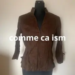 COMME CA ISM ブラウン ノーカラージャケット L