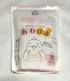 스마트 엔젤 니시마츠야 체인 폼 피요 리필 450ml 목욕 비누
