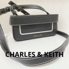 CHARLES & KEITH アストラ スティッチトリムボクシーバッグのサムネイル
