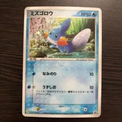 地中海の猫(エモいカード収集中)様 リクエスト 2点 まとめ商品