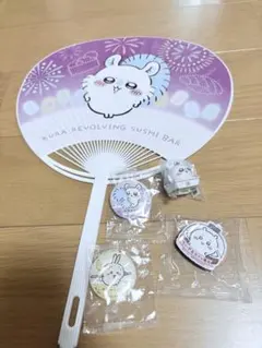 くら寿司ちいかわグッズ　うちわ、缶バッチ、マグネット、フィギュアセット