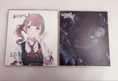 望月穂波　プロセカ　色紙