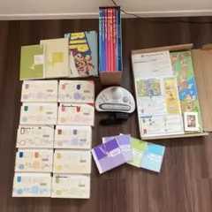 ペッピーキッズクラブ
