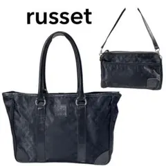 ラシット モノグラム トートバッグ ワンショルダーバッグ 2点セット ブラック