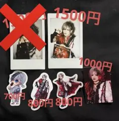 2025年最新】昴 チェキ royzの人気アイテム - メルカリ