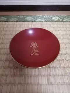 Item thumbnail for item e667515e-76b3-45bd-9141-bcc44bac8594