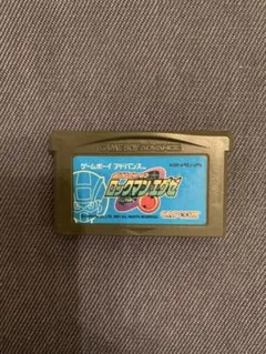 ロックマンエグゼ　ゲームボーイアドバンス