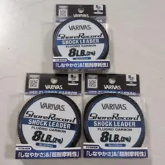 Item thumbnail for item 44bd3807-2a67-4600-b9c1-0bb88af2d838