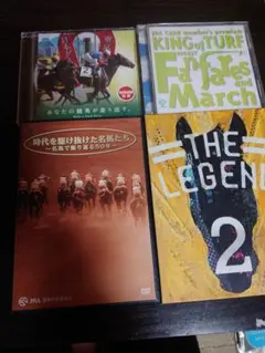 JRA非売品DVD、ファンファーレCD