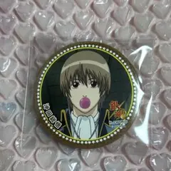 Item thumbnail for item dcb2477c-5b14-4705-b925-ff2c479e5dcb