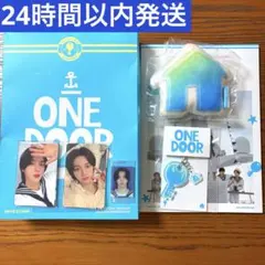 BOYNEXTDOOR メンシプ メンバーシップキット ボネクド メンバーシップ