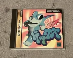 Item thumbnail for item 73d17020-63aa-41e6-8545-c7de8deb5238