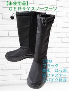 Item thumbnail for item 978ac7d4-7771-48e8-9152-b41abc37bd5e