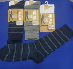 温1）3足）24-26）紺灰）福助ソックス靴下★保温防風消臭吸湿発熱73792