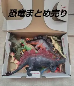 23体◆恐竜フィギュアまとめ売り　ソフビ　ステゴサウルス　ジュラシックパーク