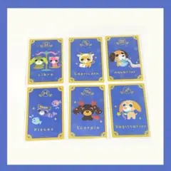 次回発送15日の予定になります※様 リクエスト 2点 まとめ商品