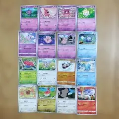 かわいい♡ポケモンカードセット16枚