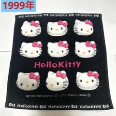1999年 ハローキティ ミニタオル サンリオ 平成レトロ 当時物　ヴィンテージ