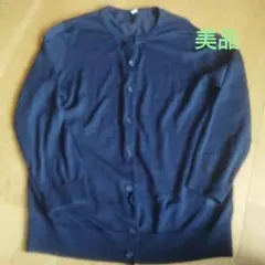 伊勢猫屋✿週末値下げ中★まとめ買い歓迎★様 リクエスト 2点 まとめ商品