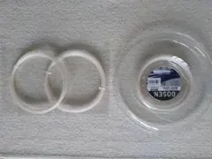 GOSEN MICRO SUPER テニスガット 12m 2本セット