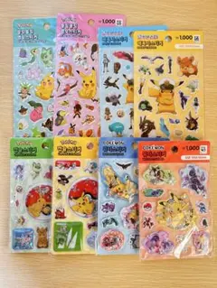 【韓国限定】　正規品　ダイソー　ポケモンシール　8種