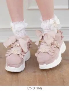 LIZLISA ビジューベルト厚底スニーカー リズリサ 量産 地雷 靴