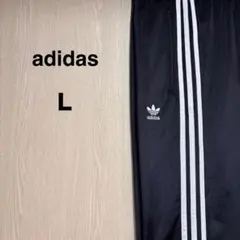 アディダスオリジナルス☆ジャージ パンツ Ｌ　 ブラック　ファイヤーバード