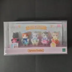新品未開封 あつまれ 赤ちゃんセット ネコ