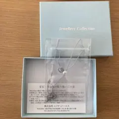 ネックレス　パール