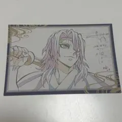 787 *プロフあり様 リクエスト 2点 まとめ商品