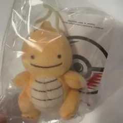 へんしん！ メタモン ぬいぐるみマスコット キーホルダー カイリュー