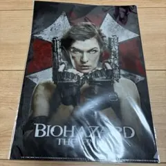 2026年最新】バイオハザード クリアファイルの人気アイテム - メルカリ