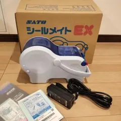 Item thumbnail for item 8a7ef435-0b97-4615-9648-09b1fe10a7e1