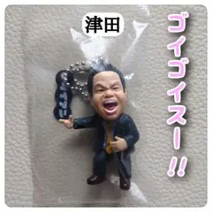 Item thumbnail for item 00b29ec1-b1bd-4ff9-bd0c-f9844082e1cc