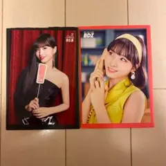 TWICE twice BDZ FC限定 ランダムトレカセット モモ