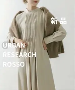 【新品タグ付】春夏 フロントピンタックワンピース 長袖 オフィス フォーマル