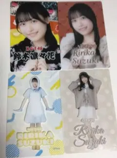 Item thumbnail for item 2e425192-e204-457b-9194-19bb81419e34